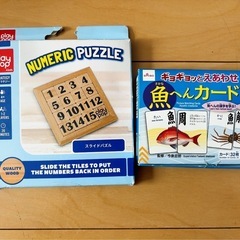 絵本　昔話　おもちゃ付の画像