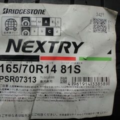 ブリヂストン　NEXTRY Ecopia　165/70R14　2本　10分溝　未使用ラベル付き　長期保管品の画像