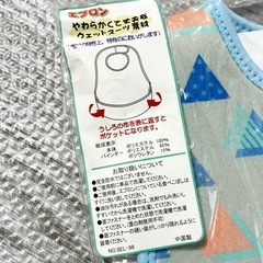 【新品】ベビー用 エプロン ガーゼ ハンカチの画像