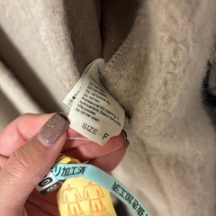 ADAMETROPEアダムエロペロングコートレディースロングコート　の画像