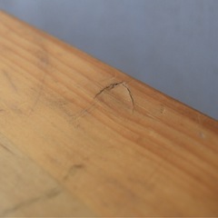 Maruichi センターテーブルの画像