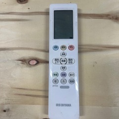 オーヤマ 6畳 2020年 ルームエアコン IRA-2204R/IRA-2204RZの画像