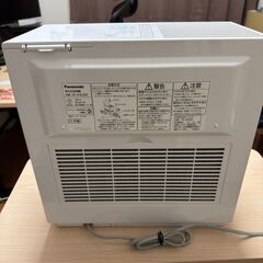 パナソニック 加湿器の画像