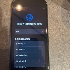 iPhone 7 128GBの画像