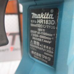 makita マキタ HR183D ハンマドリル ハンドル付 18V 本体のみ 中古品 【ハンズクラフト宜野湾店】の画像