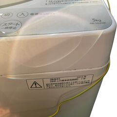TOSHIBA 全自動洗濯機 AW-5G2(W) 5kg【現状渡し】の画像