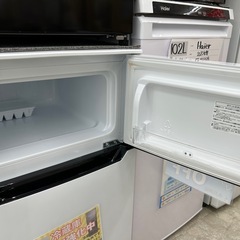 【表示価格より30%OFF!!】Hisense HR-B95A 2021年製 冷蔵庫 93Lの画像