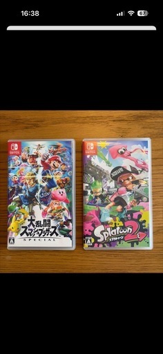 Nintendo Switch 本体セット (大乱闘スマッシュブラザーズ SPECIAL / スプラトゥーン2 / ワイヤレスコントロ