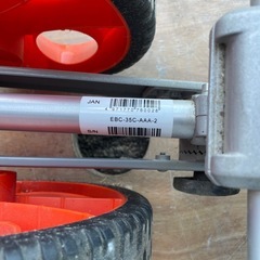 KOSHIN エンジン式草刈機　の画像