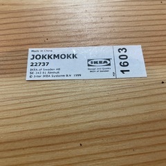 【引き取り限定】中古品・椅子4脚セット・IKEAの画像