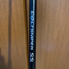 シマノ コルトスナイパーSS S96M ショアジギングロッド の画像