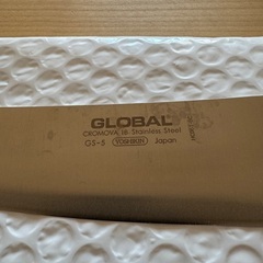 GLOBAL 菜切り包丁（14cm）の画像