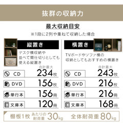 《新品》カラーボックス 3段 ホワイト  アイリスオーヤマ 未開封の画像