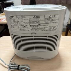 パナソニック 加湿器 気化式 ~8畳の画像