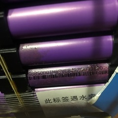 【電気工事士資格所持者のみ】故障リチウムバッテリー　20s16p　の画像
