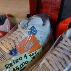 Jordans nikeの画像