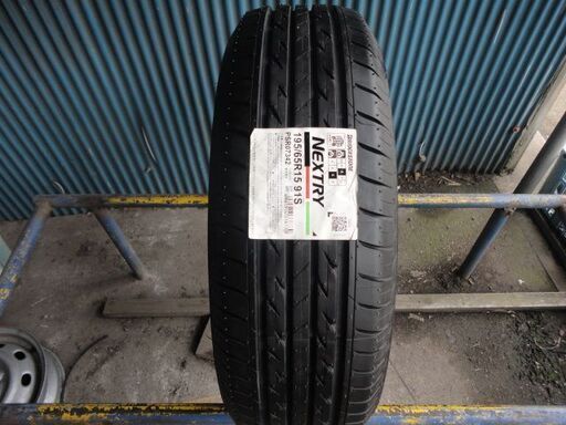 ブリヂストン　NEXTRY Ecopia　195/65R15　1本　10分溝　未使用ラベル付き　長期保管品