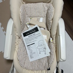 ハイローベビーラックの画像