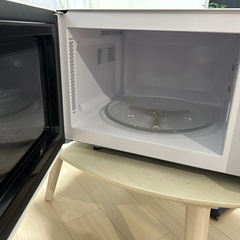 日立 電子レンジ HMR-TR221-Z5の画像