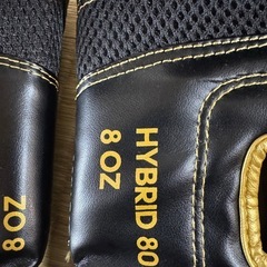 ボクシンググローブの画像