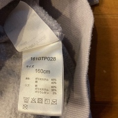 【キッズ】裏起毛トレーナー　バックフリル　160cmの画像