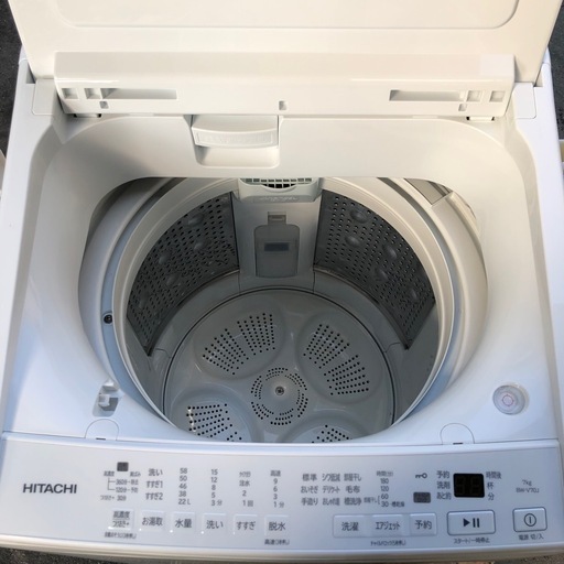 日立 7.0kg 全自動洗濯機 BW-V70J 2024年製