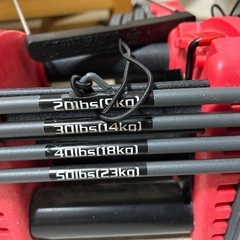 23kg 可変ダンベルセットの画像