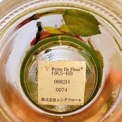 🌹美女と野獣　プリザーブドフラワーの画像