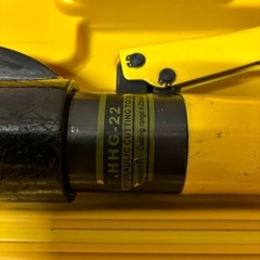 手動油圧鉄筋カッター★HHG-22　HYDRAULIC REBAR CUTTERの画像
