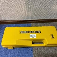 手動油圧鉄筋カッター★HHG-22　HYDRAULIC REBAR CUTTERの画像
