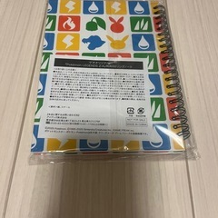 ポケモンZA 特典リングノートの画像