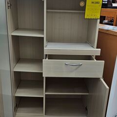 ✨️ジモティー割引✨️【ジャングルジャングル堺初芝店】 レンジボード　堺市（東区　西区　北区　南区　堺区　美原区）高石市　泉大津市　忠岡町　和泉市　松原市　大阪狭山市の画像