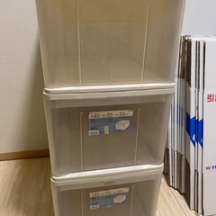 衣装ケース55Lの画像