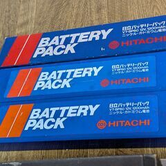 日立 ポータブルビデオデッキ VT-6500（A-V60アダプター・バッテリーVT-BP60付き／ジャンク）の画像