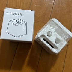 新品未使用　雑貨セット　の画像