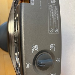 ヒーター（型式：HLH-1020S）の画像