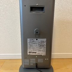 ヒーター（型式：HLH-1020S）の画像