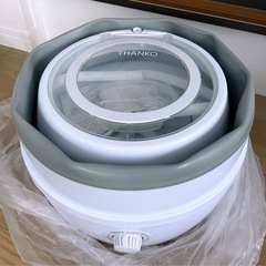 THANKO 収納できる小さい洗濯機「折りたたみ洗濯機」の画像