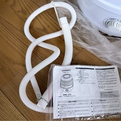 THANKO 収納できる小さい洗濯機「折りたたみ洗濯機」の画像