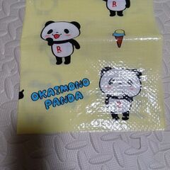 お買いものパンダ レジャーシートの画像