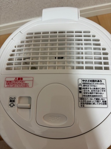 象印加湿器　EE-RT50