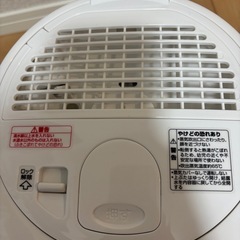 象印加湿器　EE-RT50の画像