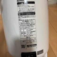 象印加湿器　EE-RT50の画像