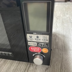 電子レンジの画像