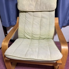 IKEA リクライニングチェアの画像