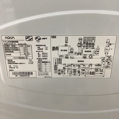 AQUA  アクア　ドラム式洗濯乾燥機　AQW-D10P-R   2024年製   
洗濯10㎏　乾燥5㎏の画像