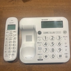 SHARP デジタルコードレス電話機 JD-GE3CW 3台セットの画像