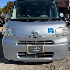 安心のAA評価4点 ダイハツ タント スローパー★総額14.8万円★車検付き 機関良好 内装良好 即日納車可能 後退防止ロック 車椅子固定ロック 両側スライドドア キーレス 修復歴なしの画像
