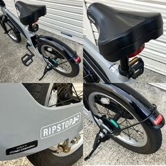 16インチ こども用自転車・キッズサイクル RIPSTOP fetch16（グレイ）の画像
