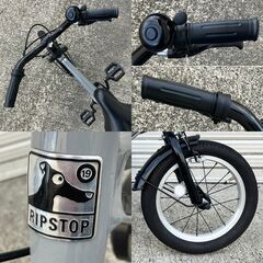 16インチ こども用自転車・キッズサイクル RIPSTOP fetch16（グレイ）の画像